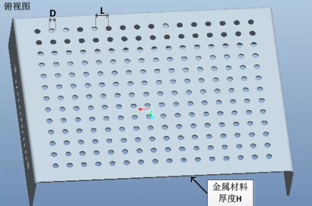 产品结构EMC设计问题分析（举例） - 图2