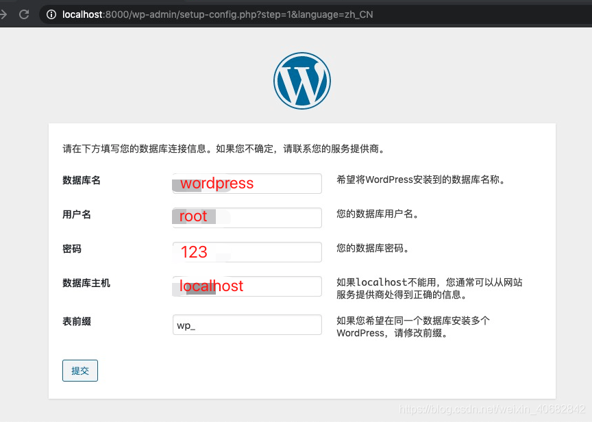 Mac本地搭建WordPress网站用于开发 - 图10