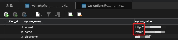 WordPress线上部署及更新主题 - 图3