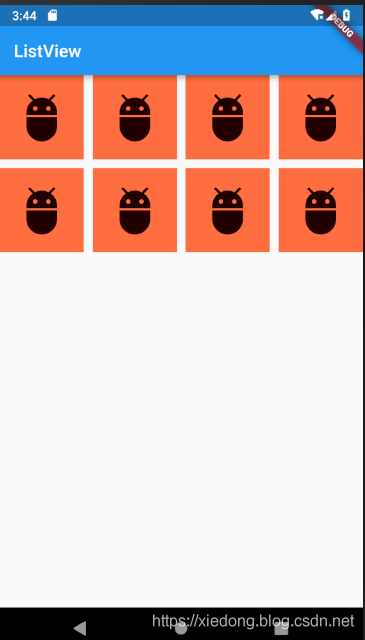 14-Flutter入门进阶之ListViewGridView - 图3