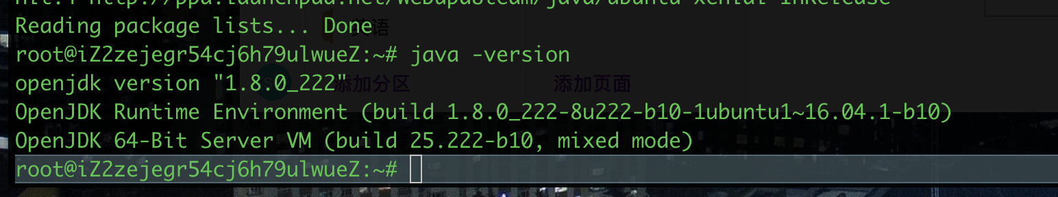 屏幕快照 2019-10-25 上午8.47.55.png