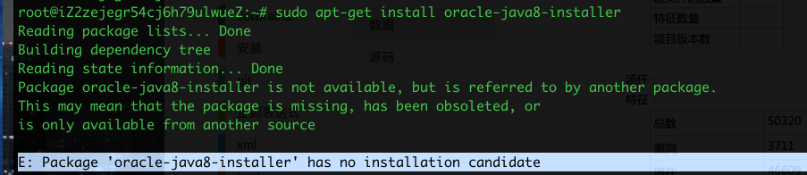 屏幕快照 2019-10-25 上午8.46.34.png