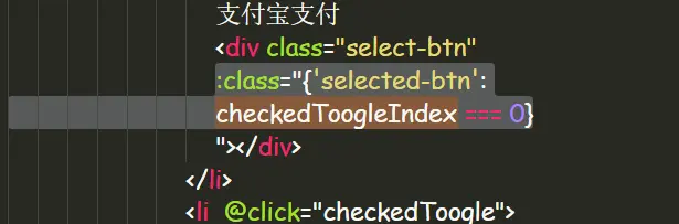 vue-实战各种小技巧(长期更新) - 图10