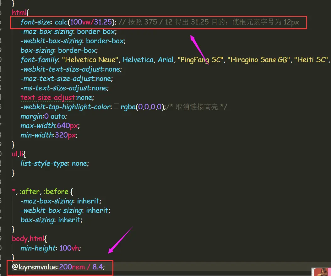 vue-实战各种小技巧(长期更新) - 图26