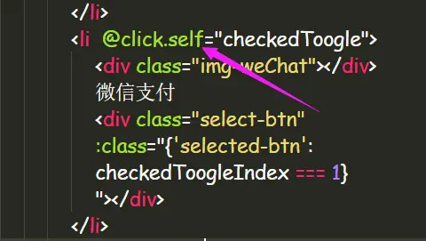 vue-实战各种小技巧(长期更新) - 图11