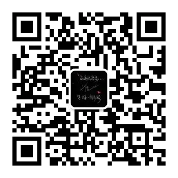 Flutter路由管理 - 图1