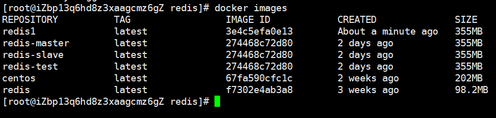 【Docker】创建镜像和创建容器 - 图6