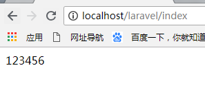 laravel创建admin文件，里边的indexController怎么写 - 图2