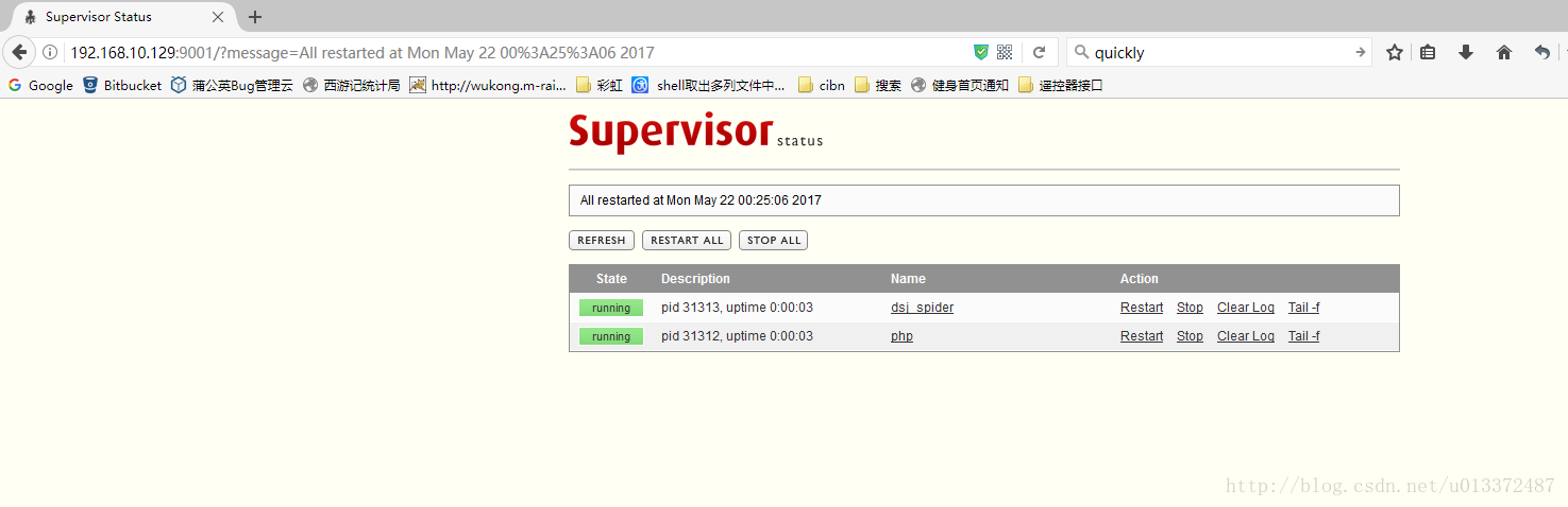 .linux后台进程管理工具：supervisor - 图1