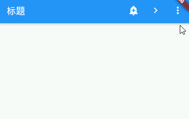 Popmenubutton.gif