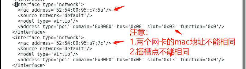 宝塔游戏与企业虚拟化KVM - 图13