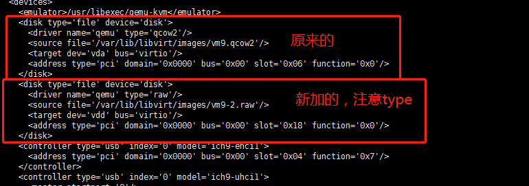 宝塔游戏与企业虚拟化KVM - 图50