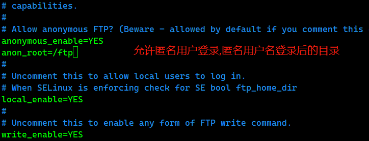 linux搭建ftp - 图7