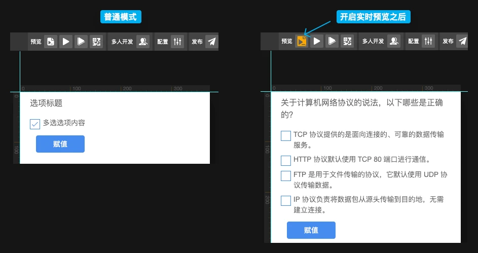 代码片段 - 图9