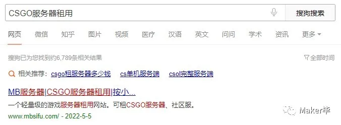 seo视频号bilibili自动 - 图5