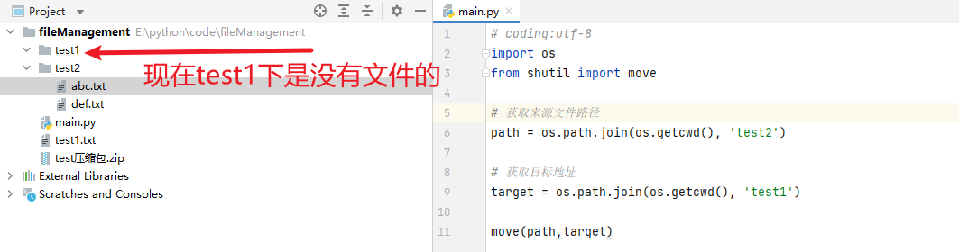 文档 操作 - 图31