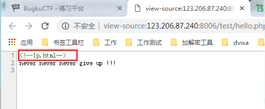 url编码，base64编码，代码审计，php函数(Never give up) - 图2