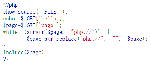 代码审计另一种题型（攻防世界Web_php_include） - 图5