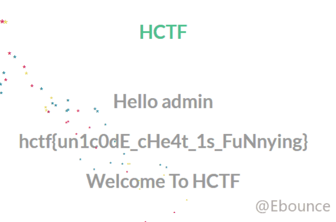 Unicode的危害(HCTF_admin) - 图17