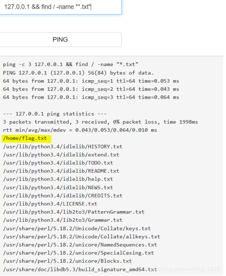 xctf-command_execution(命令执行)网络攻防 - 图6