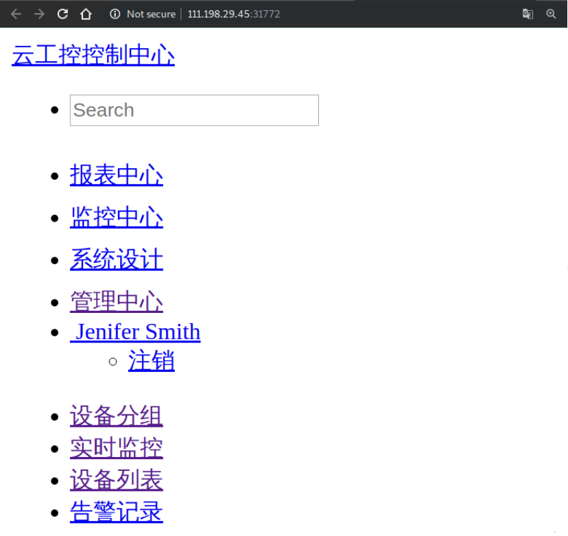 Web_php_wrong_nginx_config WriteUp - 图11