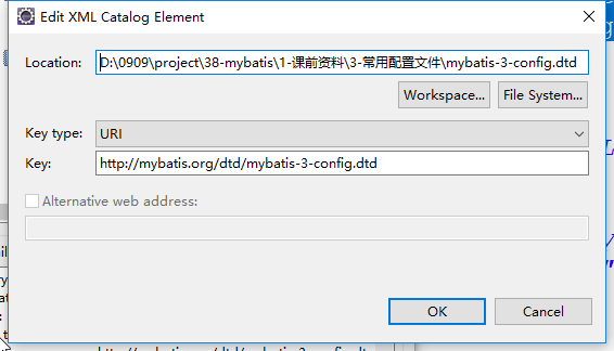 MyBatis - 图5
