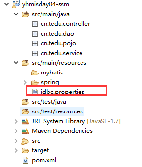 SpringMVC SSM整合 - 图5