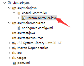 SpringMVC SSM整合 - 图2