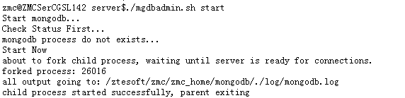 ZMC故障排查手册_FAQ_v1.1_20170903 - 图30