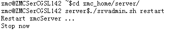 ZMC故障排查手册_FAQ_v1.1_20170903 - 图37