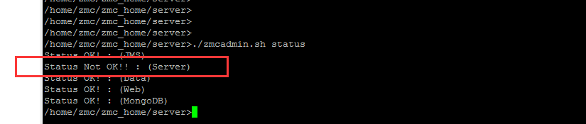 ZMC故障排查手册_FAQ_v1.1_20170903 - 图44