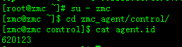 ZMC故障排查手册_FAQ_v1.1_20170903 - 图78