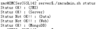 ZMC故障排查手册_FAQ_v1.1_20170903 - 图24