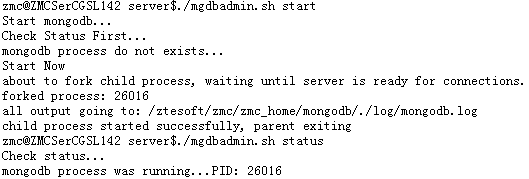 ZMC故障排查手册_FAQ_v1.1_20170903 - 图31