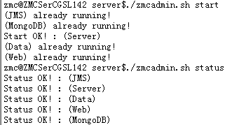 ZMC故障排查手册_FAQ_v1.1_20170903 - 图22