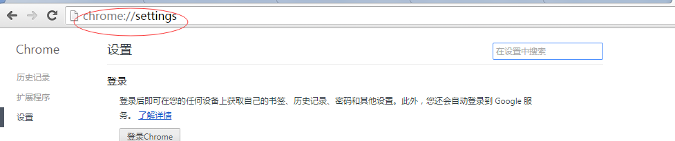 ZMC故障排查手册_FAQ_v1.1_20170903 - 图10