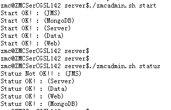 ZMC故障排查手册_FAQ_v1.1_20170903 - 图14