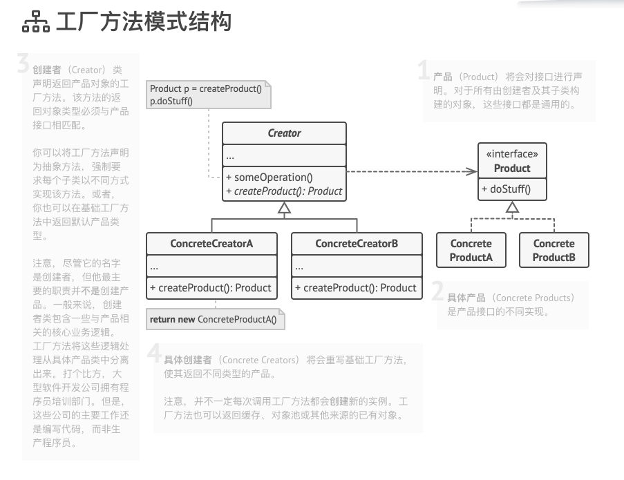 企业微信20210520-114024.png