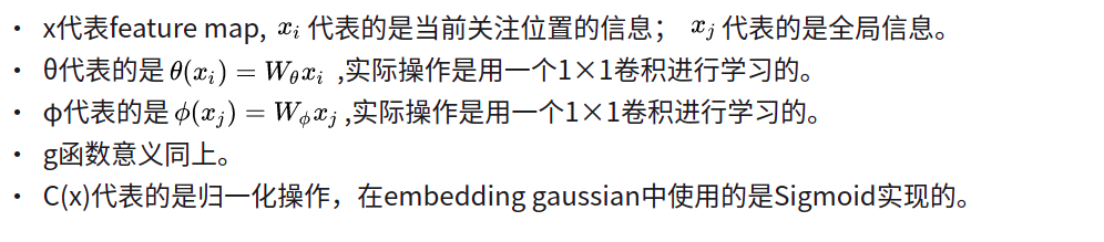 Screenshot from 2020-07-12 22-10-32.png