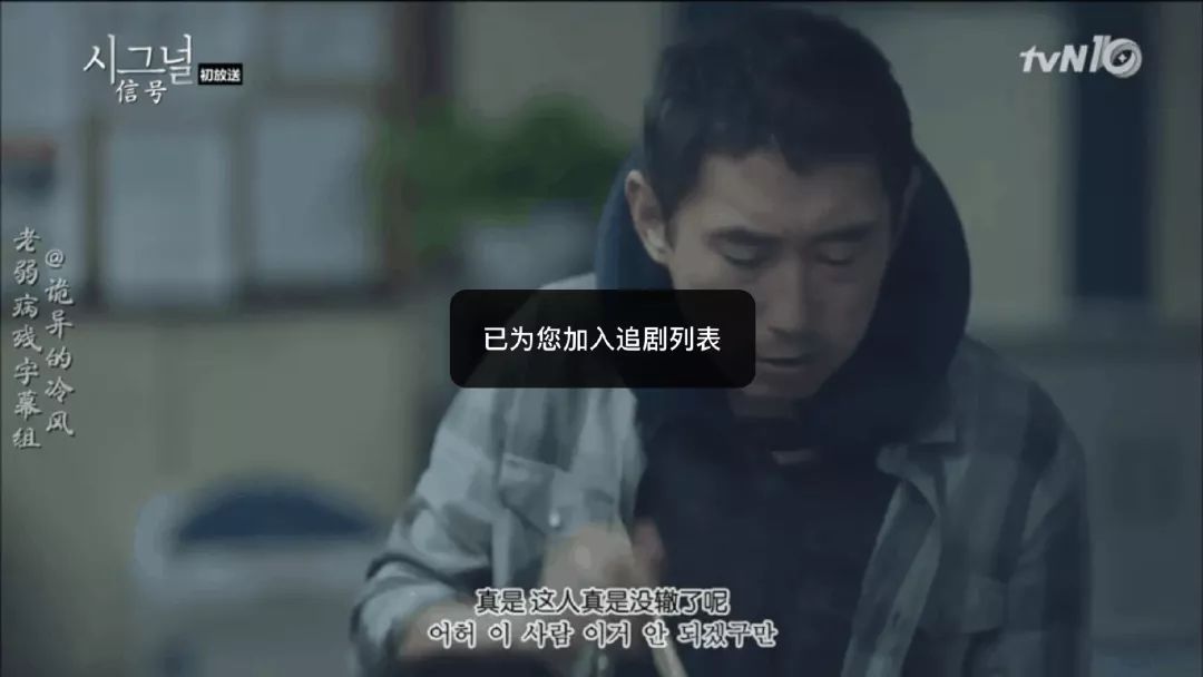 产品设计中的「惊喜感」 | 交互问答 002 - 图25