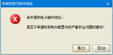 Oracle 11g卸载、安装(Windows) - 图30