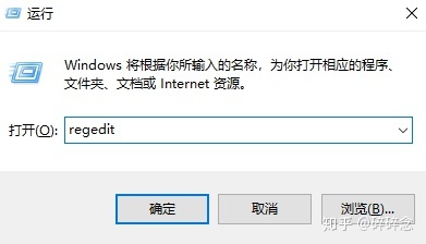 谷歌浏览器错误代码：STATUS_INVALID_IMAGE_HASH - 图2