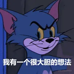 webpack存在的意义 - 掘金 - 图9