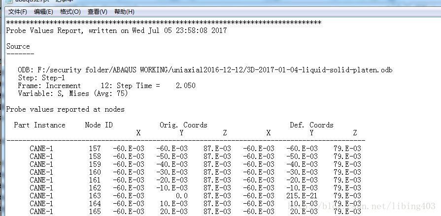 [ABAQUS] 指定数据生成和提取 - 图6