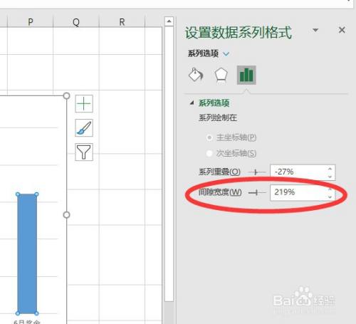 柱状图如何柱子调粗一些 - 图3