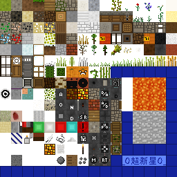 2.1_BlocksConcept_256x.png