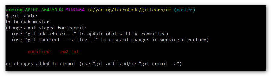 Git 基本介绍 - 图8