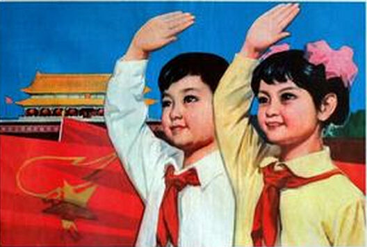 佛蚁解读,滥发信息的规则 - 图5