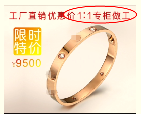 佛蚁解读 售假违规 - 图4