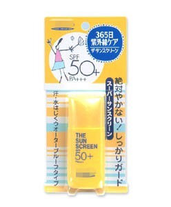 佛蚁解读 售假违规 - 图3